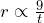 r\propto \frac{9}{t}