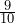 \frac{9}{10}