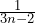 \frac{1}{3n-2}