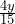 \frac{4y}{15}